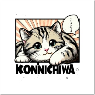 Konnichiwa hello greeting kitten Posters and Art